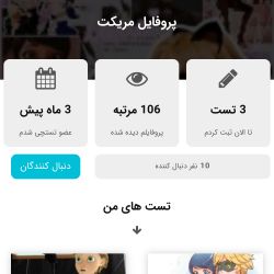 کاور