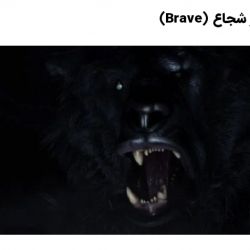 شخصیت های شرور در برنامه های کارتونی