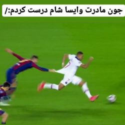 بخند تا دل درد بگیری ۵