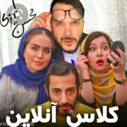 کاور
