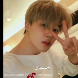 عکس بی تی اس بدون میکاپ