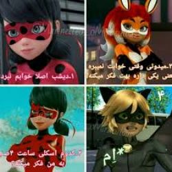 عکس‌های‌طنز‌میراکسل‌پارت1