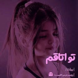 کاور