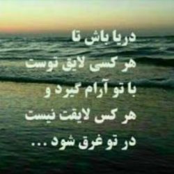 عکس های پسرونه زیبا برای پروفایل♡