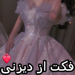 فکتــ دیزنیـــ💕