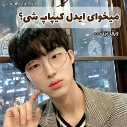 کاور