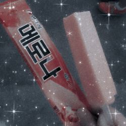 چقدر من و میشناسی؟