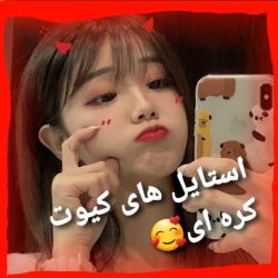 کاور