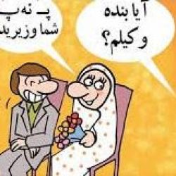 کاور