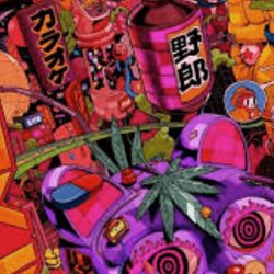 چت فان پارت 1