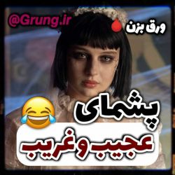 کاور