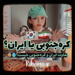 کاور