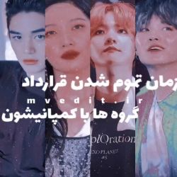 کاور