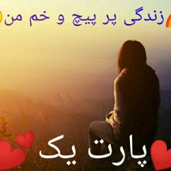 کاور