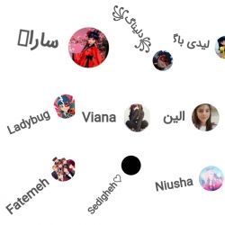 چند‌تا‌از‌بهترین‌کاربران‌رو‌معرفی‌کنم