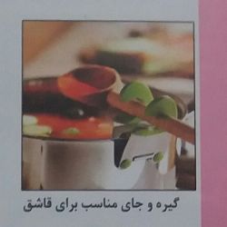 کاور