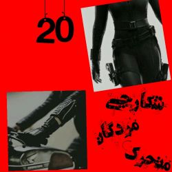 کاور