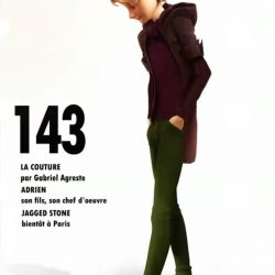 عکس چقدر آدرین رو میشناسی؟تستچی