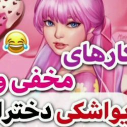 کاور