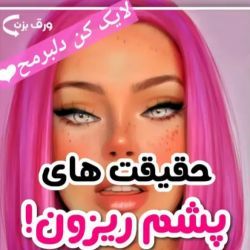 کاور