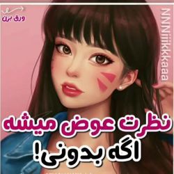 کاور