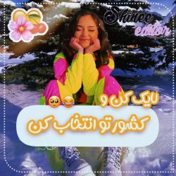 کاور