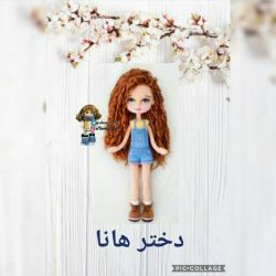 تبلیغ تست های من