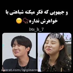 عکس فان ۸ BTS 😋😂