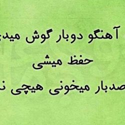 😍 امتحانات تمام شد💃🏻2