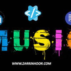 آهنگای باحال