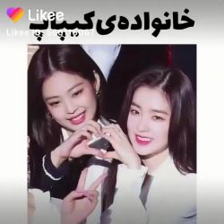 کاور