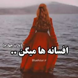 کاور