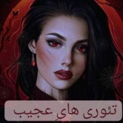 کاور