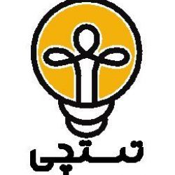 بهترین های تستچی از نظر من