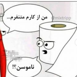 کاور