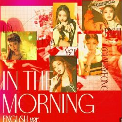 عکس از ایتزی p2