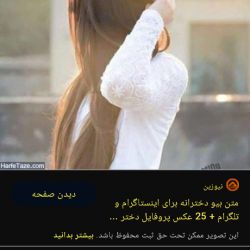 کاور