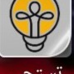 چطور اپ تستچی رو رو گوشی نصب کنیم ؟؟«بیا اینجا»