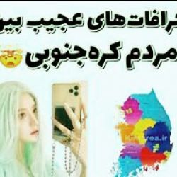 کاور