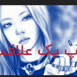 کاور