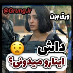 کاور