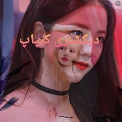 🎈دیکشنری کیپاپ🎈