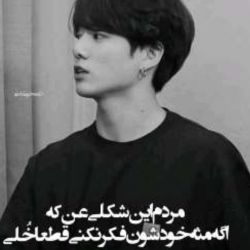 فکت از بی تی اس