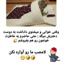 طنز های بی تی اس😍🤣