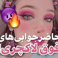 کاور