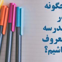 کاور