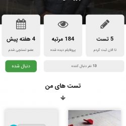کاور