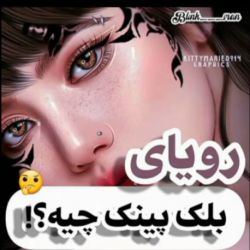 کاور