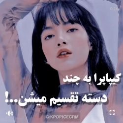 کاور