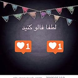 نظرت درمورد تست های من